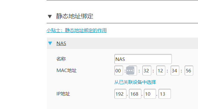 image-20230407152856475