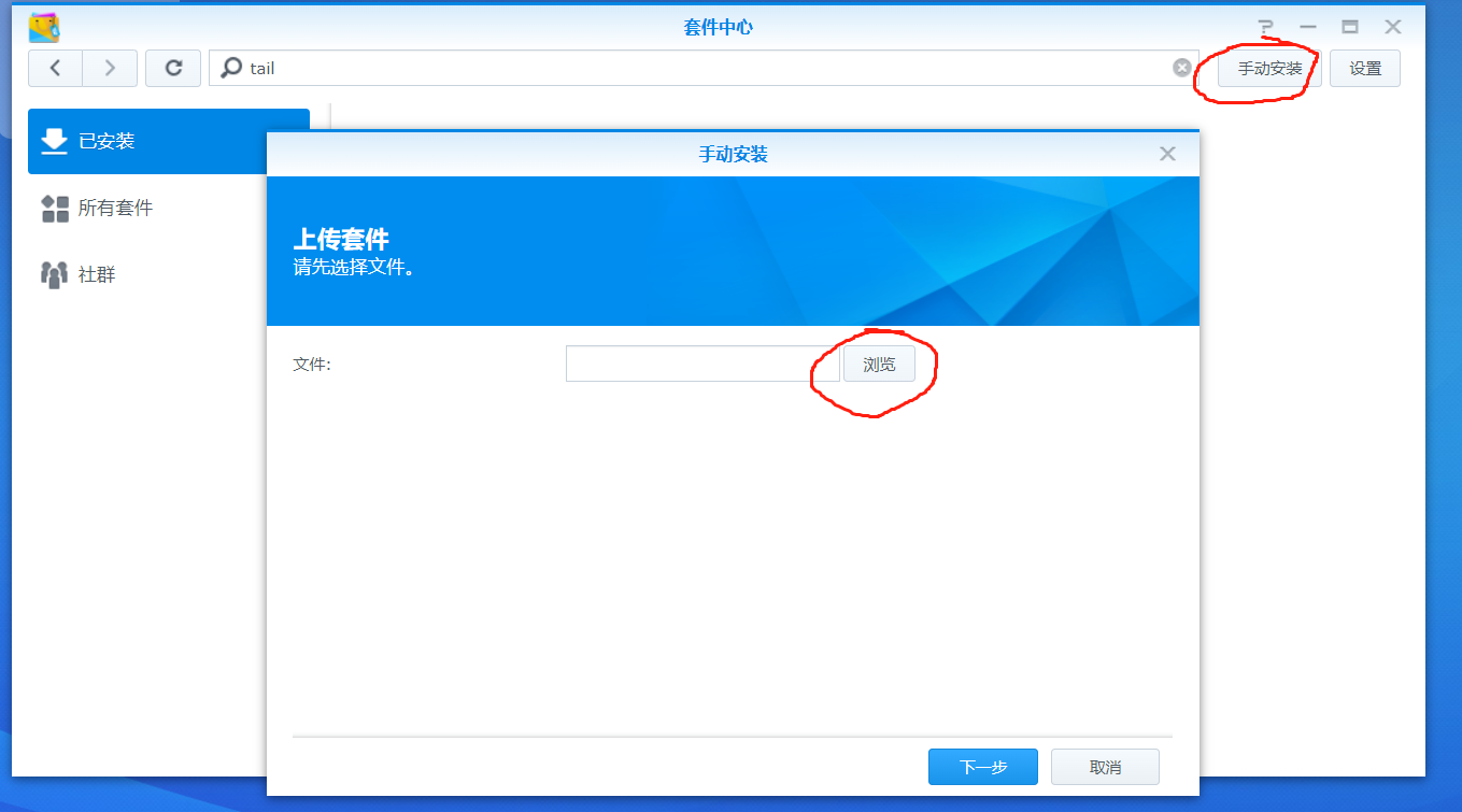 image-20230407153624640