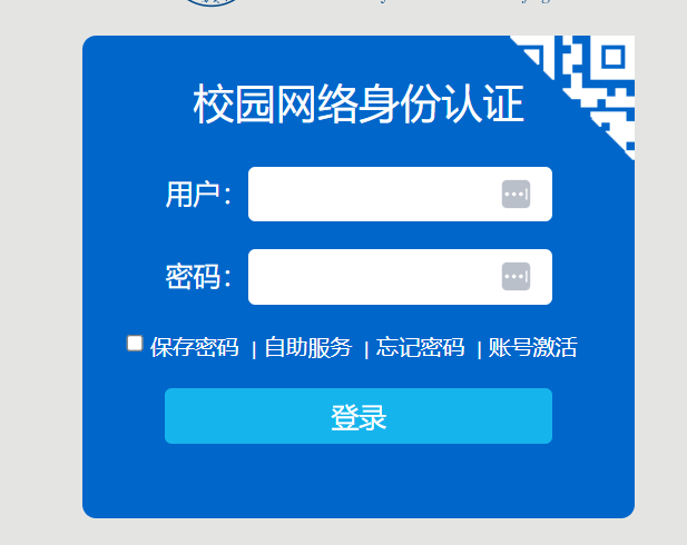 image-20230407161913014