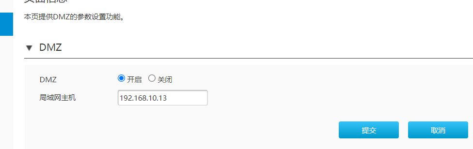 image-20230407152915840