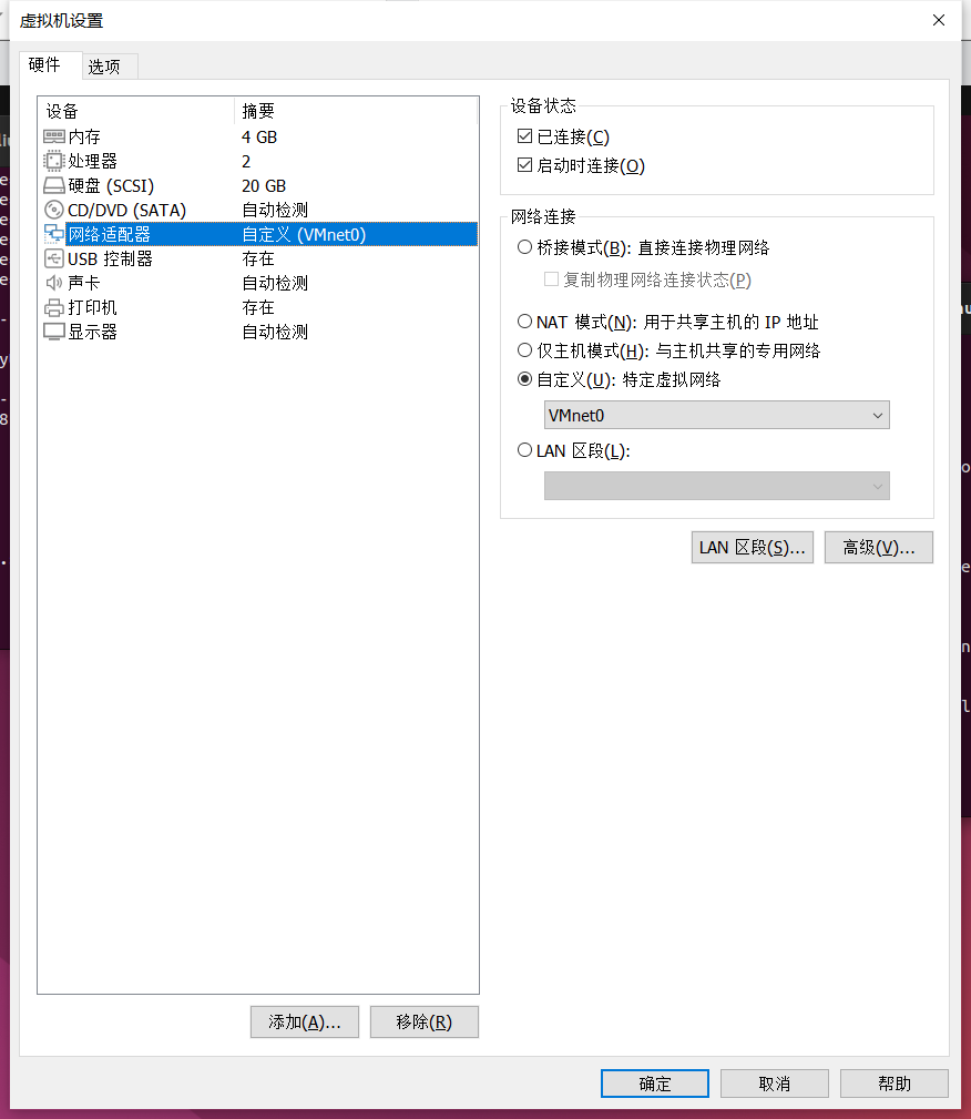 image-20230313191353577