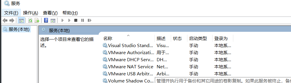 image-20230313184009878