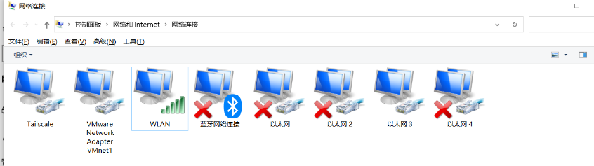 image-20230313185750049