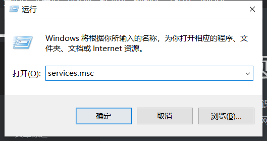 image-20230313183818115