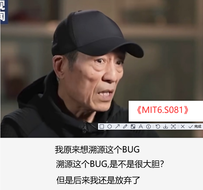 image-20240525204530976