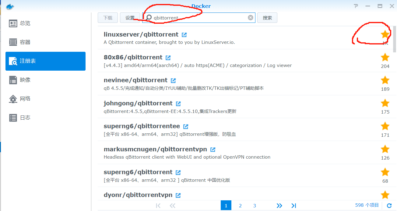 image-20231021143646007