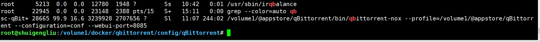 image-20231021151203450