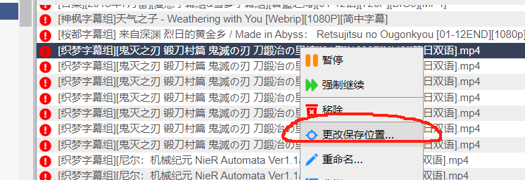 image-20231021152647572