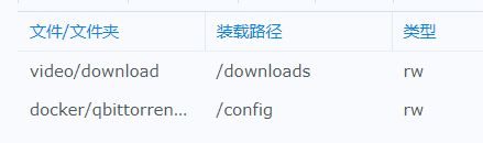 image-20231021144537791