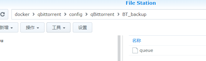 image-20231021152224233