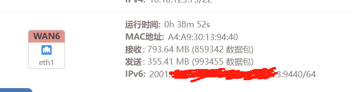 image-20231125172747805